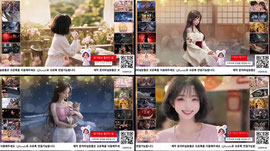움짤프로필/베너/움짤시그/방송국타이틀/시그제작/AI대기화면/대기영상/입장영상/움짤/전광판 [당일제작]