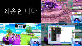 소통소통[테일즈런너]