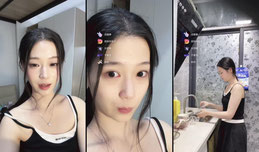 暑假工限定回归