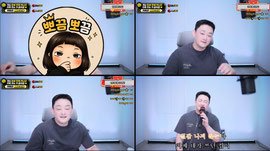 사랑합니당~
