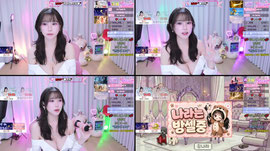냥ㅡ냥 섹시하다!!!! /10개 팬가입 1개 역팬 , 1445 로켓 정성방셀
