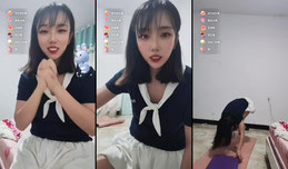 欠揍