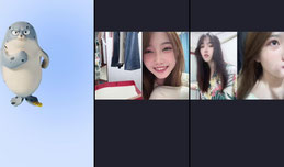 没见过小心心