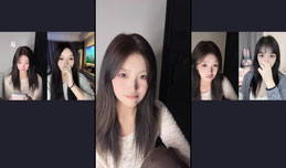 跑车下播