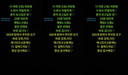 자연G육덕)음소거 방송 ♡ 1대1비번방 할 사람♡