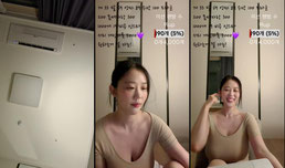 끈적하게 해볼까잉?