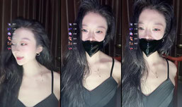 游戏