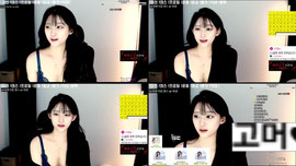 얼공ㅂ1일차 핸잡