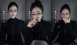喜欢乖的