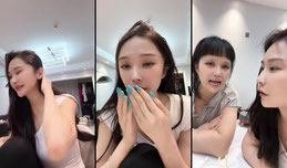 开始了