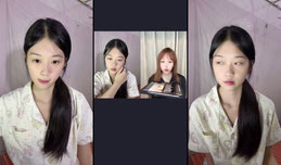 你好你好