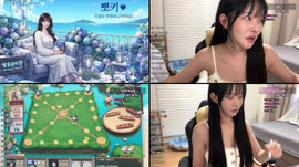 신입 6일챠 뽀키랑 놀아주쎄옹