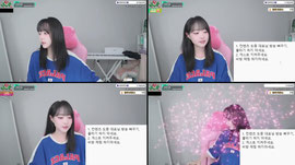 [JUP] 부탁드립니다 컨텐츠할때 그러지 마세요