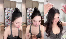 留子生活