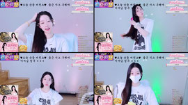 [어나더2,3기] 76일차 / 썡얼방송 ❤️