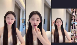 进来说说话～