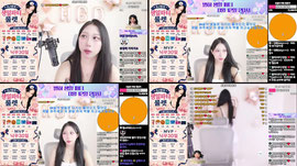 3년차도 생일방송은 할 수 있자나!