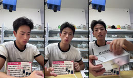 任选3条内裤送NBB体验装