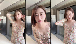 狗肝菜正在直播