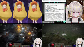 [원더독] 후여르 / 잔디동 업 눌러주세요!!