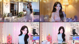 아저씨 좋아하는 나이가 어린여캠