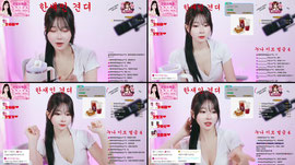 찐늅58일) 3분할로 기다리면 오나요?