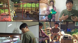 [길동세끼] 초미녀 여캠분과 아기염소 순치시키기!!feat.가람ㄷㄱㄷㄱ