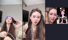 来啦
