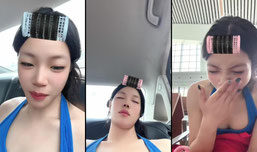 出发温州～