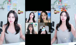 그르까~? 다다팀 해보까??