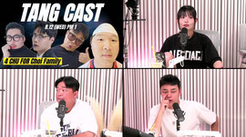 [최가네] 탱캐스트 1화 추들에게 하는 게 뭐냐 묻다