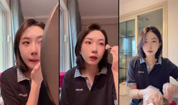 11呐正在直播