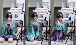 和妹妹一起直播