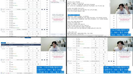 [캐스터안/분석]어제 최악/솔직 담백!