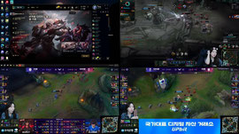 KTvsDK 과연누가이길지 #LCKWatchParty