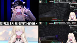 [인타임2] 열심히 광질하기 / 베스 도전 중 통나무 부탁드려요♥️ / 33 50 51 룰렛