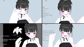 채팅 편안하게 ♥ 너도? 나도 .