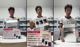 任选3条内裤送NBB体验装