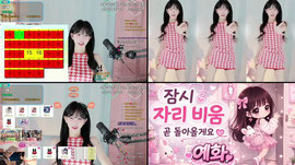 힐링 퀸 ♥