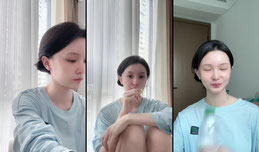 素颜女大