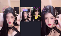 你好～
