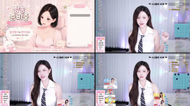 신입58일차] 💙시그룰렛33개💙역팬10프로💙