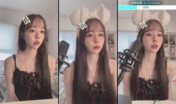 Lets Go LIVE!