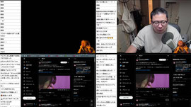 Untitled stream