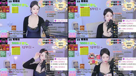 추미 104개시 엉오일❤️
