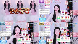 RG) 날개 미션중 젭알 !!!!!!!!