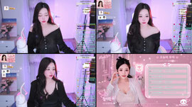 음방 20일차) 쉬어가는 곳❤️