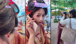 诶，美女来也