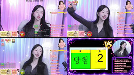 수요일은 응애와