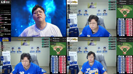 [불방맹이] 왜 기아만 만나면 이 ㅈㄹ 일까 비상 대책 위원회